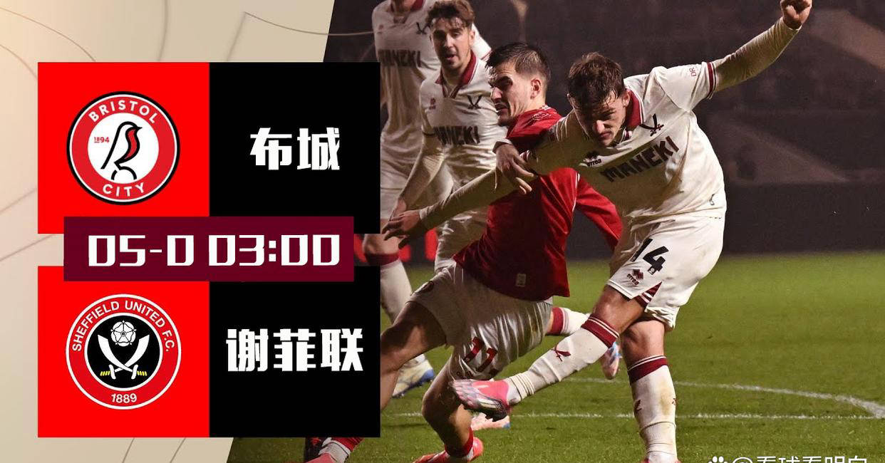 开云网页版登录入口-包含英超多队开启战略调整，迎接新赛季的词条